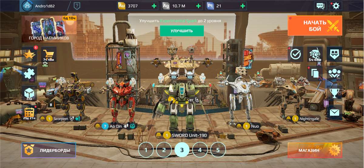 продажа аккаунта к игре War Robots