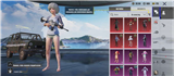 купить аккаунт PUBG