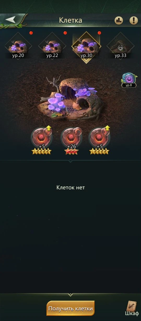 продажа аккаунта к игре Ant Legion