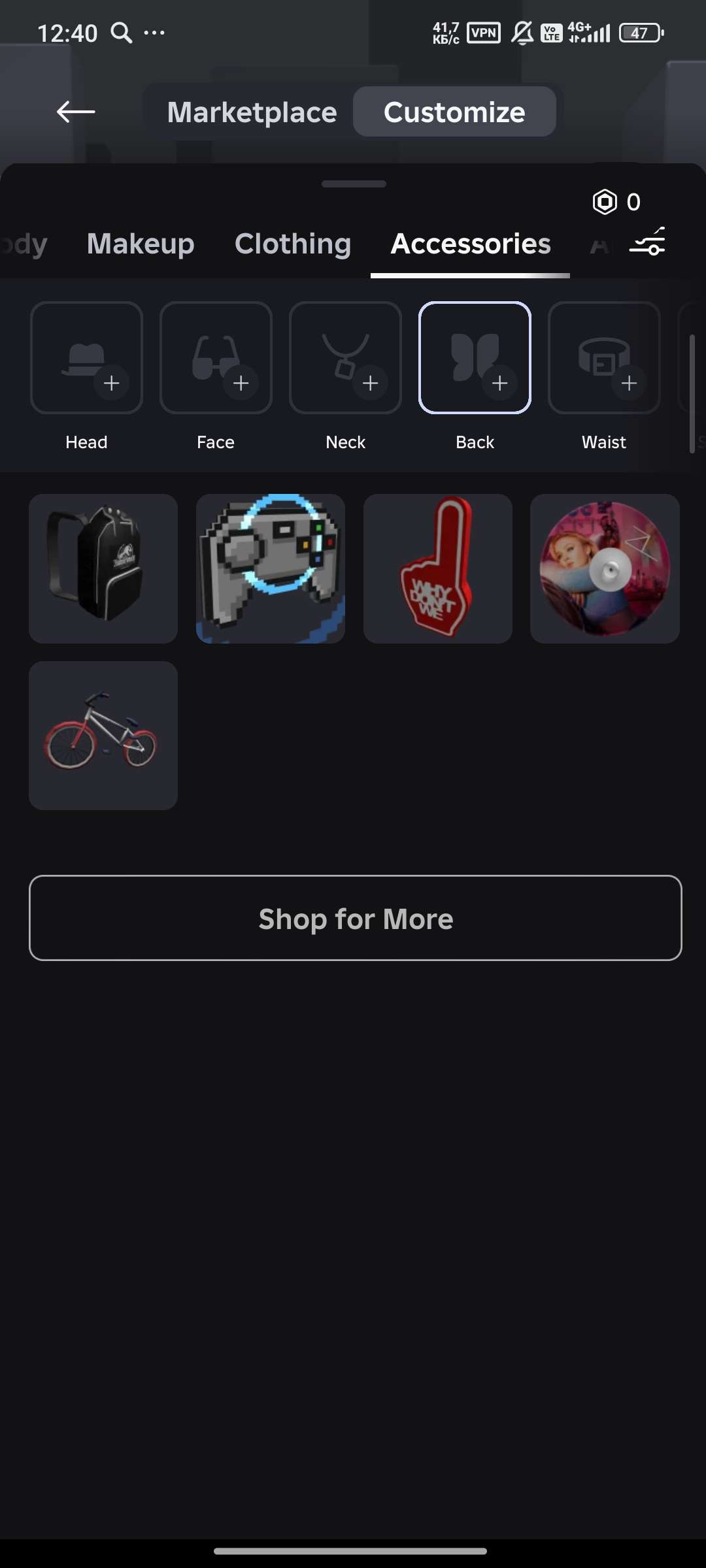 продажа аккаунта к игре Gacha Online