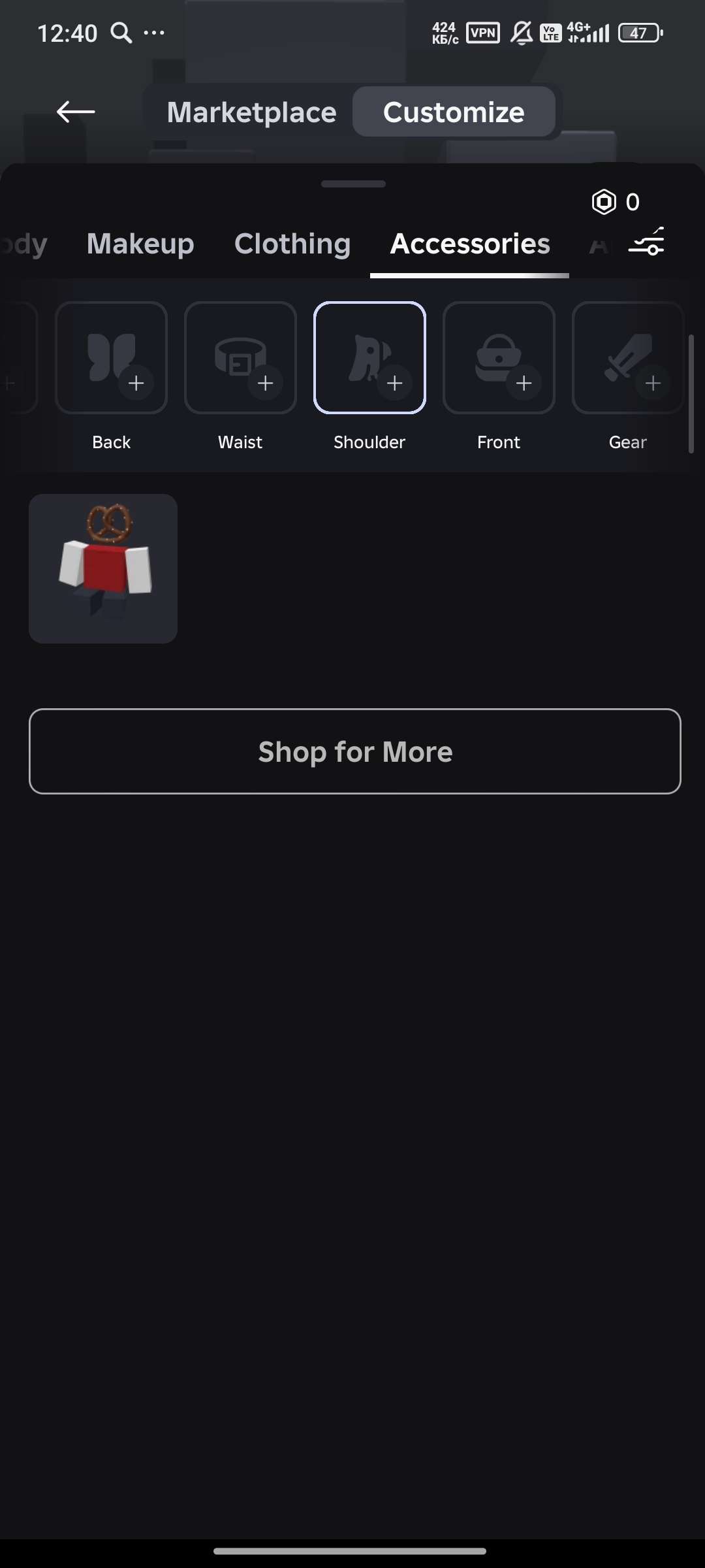 продажа аккаунта к игре Gacha Online