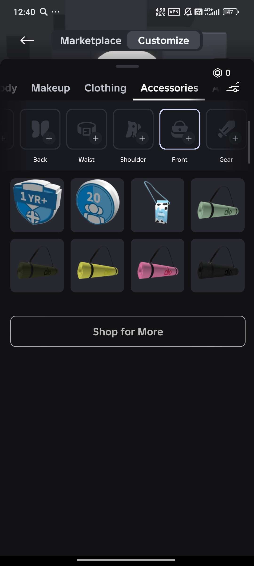 продажа аккаунта к игре Gacha Online