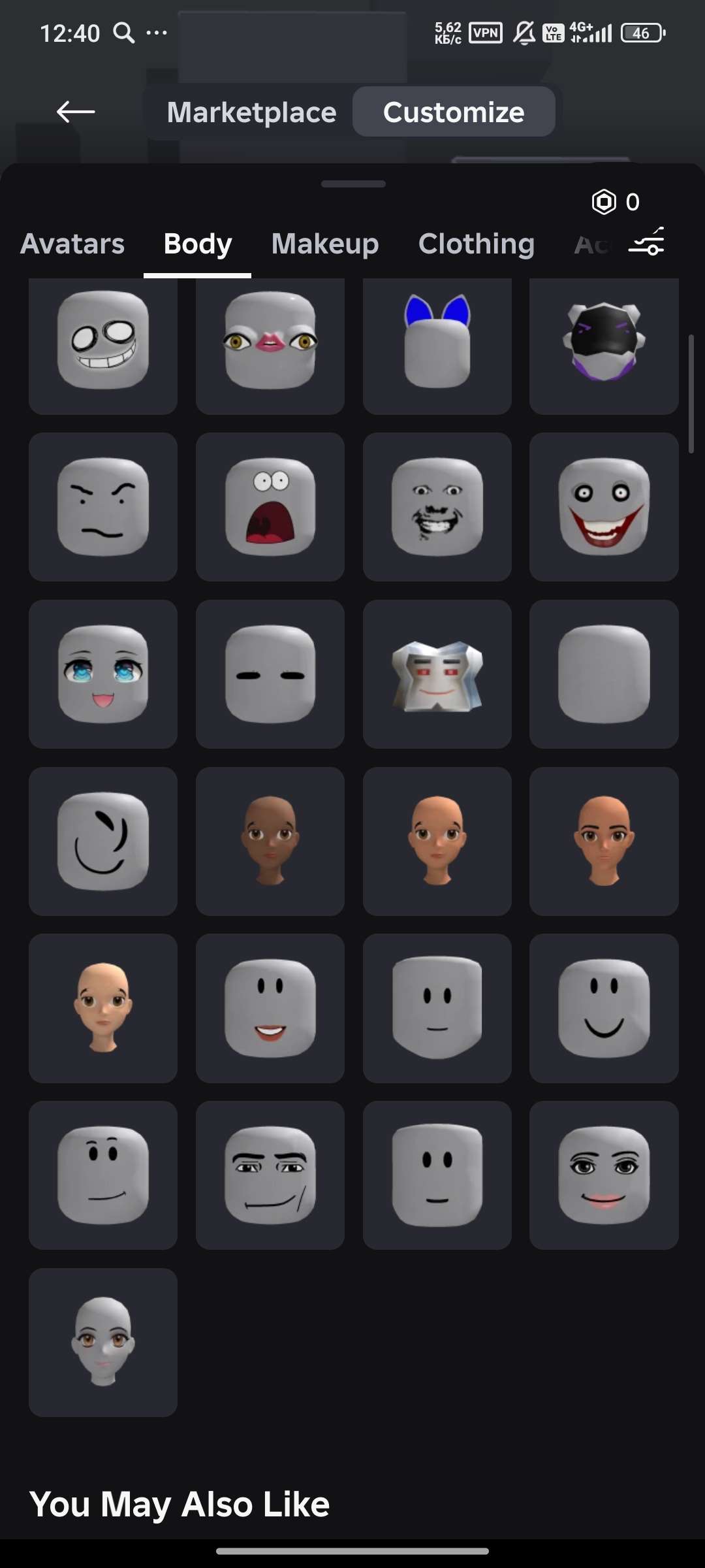 продажа аккаунта к игре Gacha Online