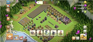 купить аккаунт Clash of Clans