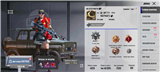 купить аккаунт PUBG MOBILE