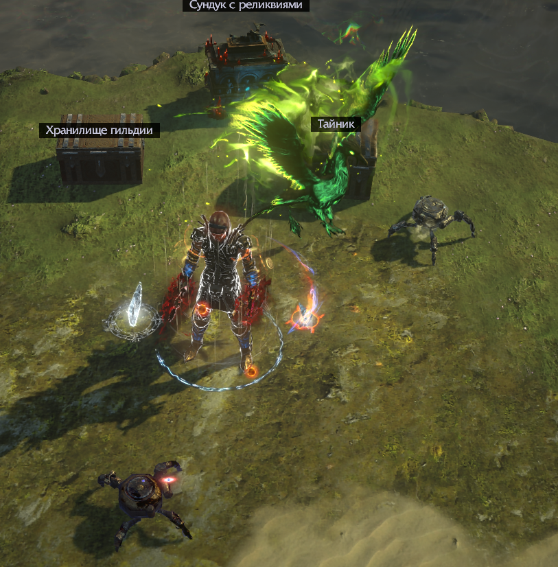 продажа аккаунта к игре Path of Exile