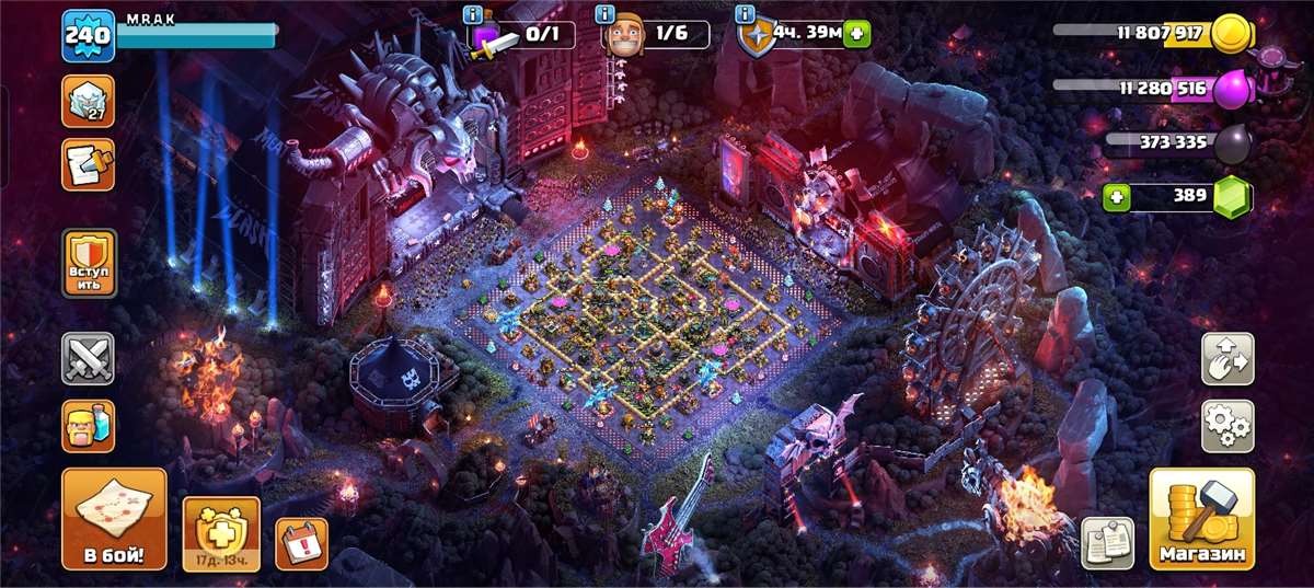 продажа аккаунта к игре Clash of Clans