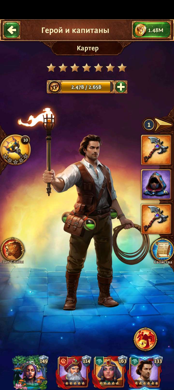 продажа аккаунта к игре Total Battle: Триумф