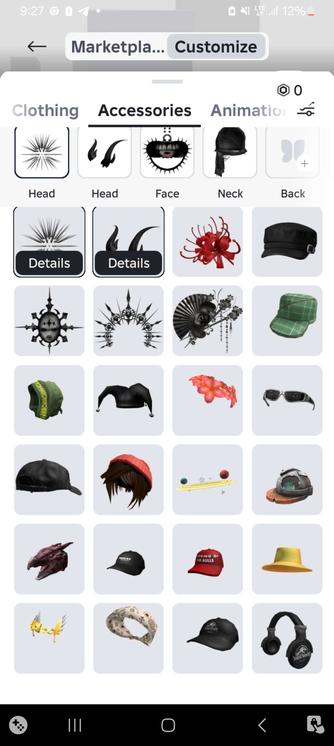 продажа аккаунта к игре Roblox