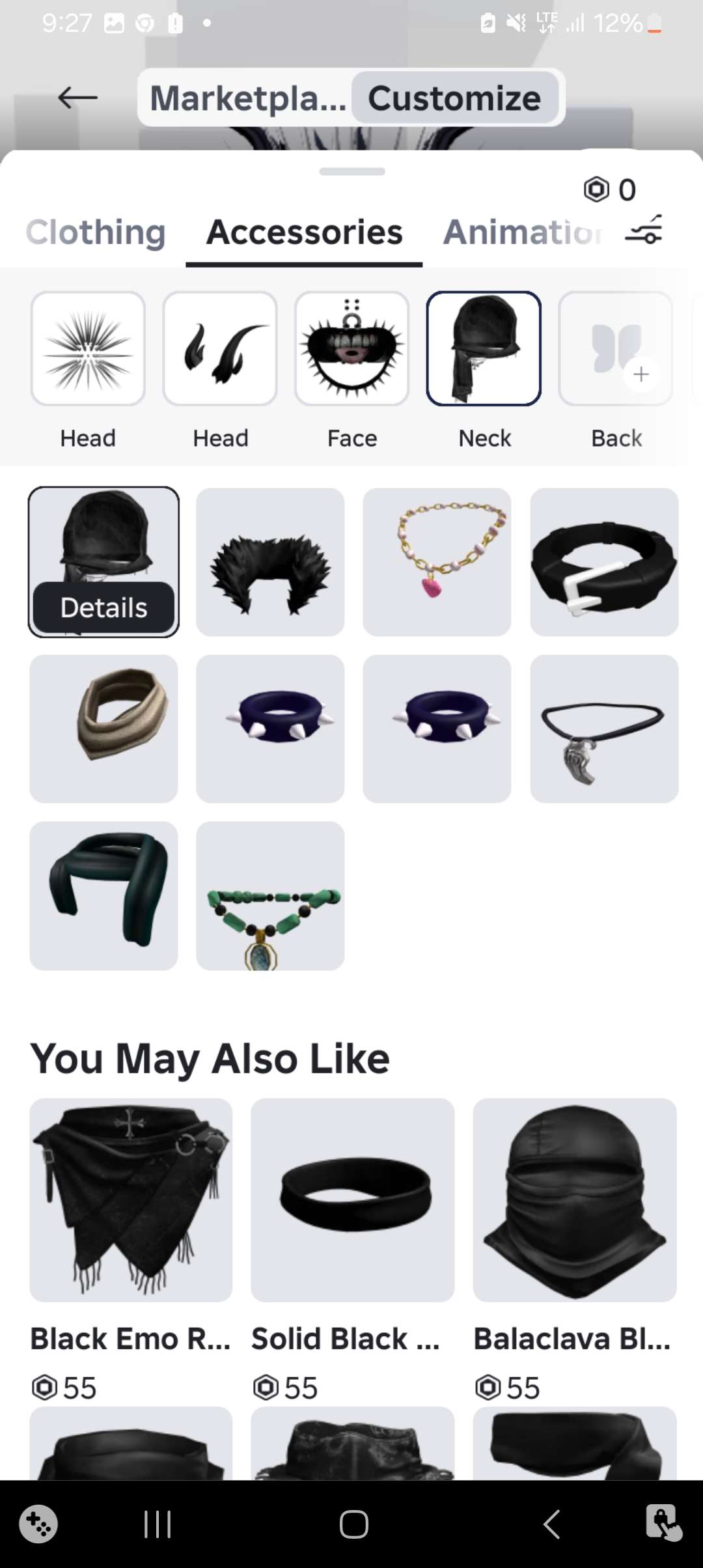 продажа аккаунта к игре Roblox