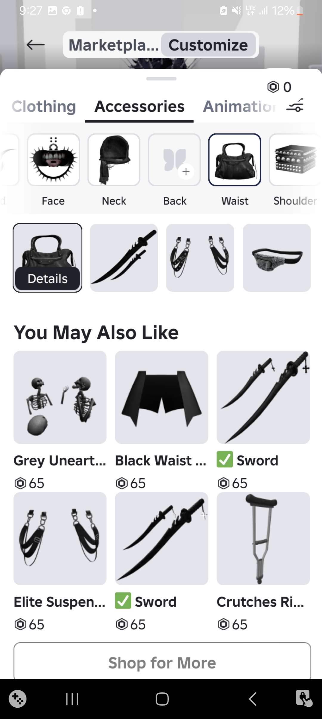 продажа аккаунта к игре Roblox