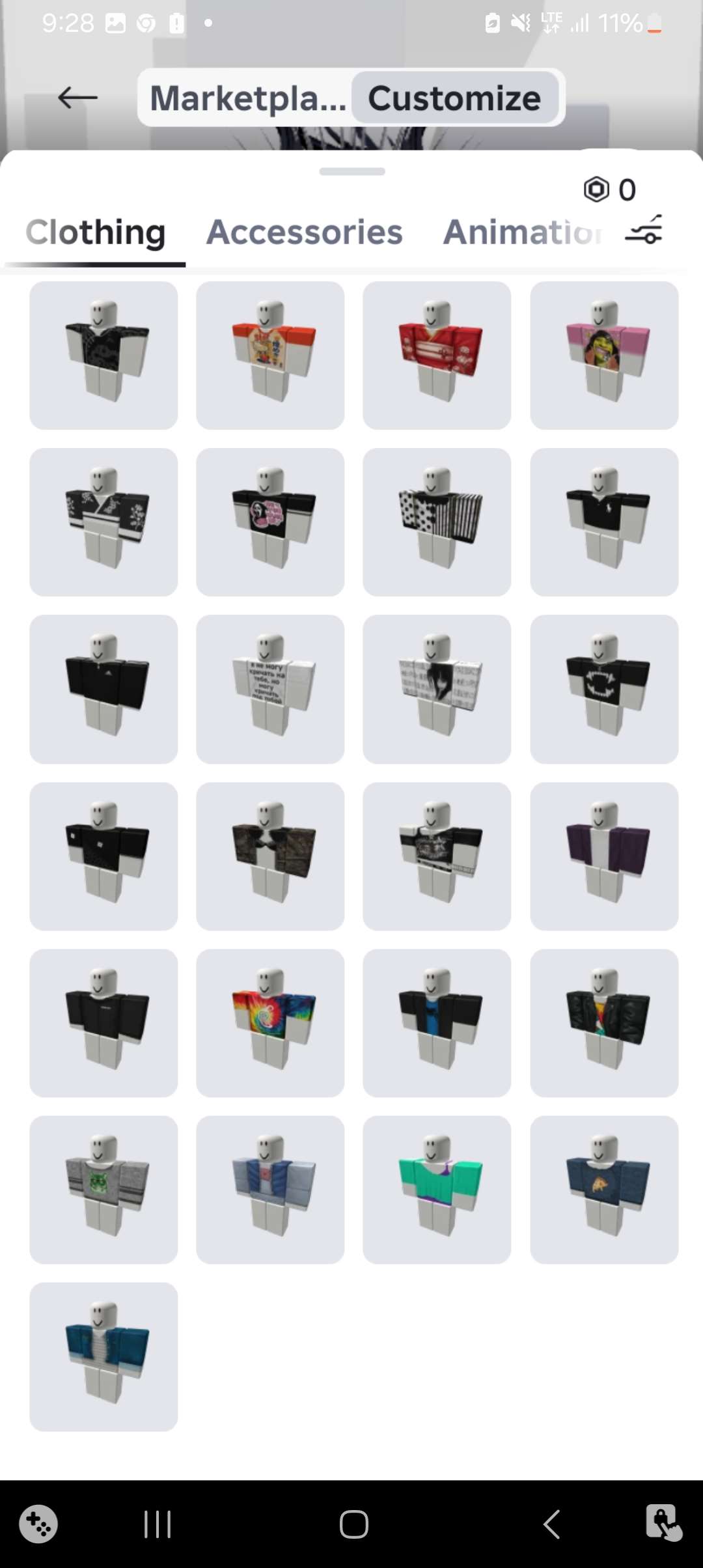 продажа аккаунта к игре Roblox