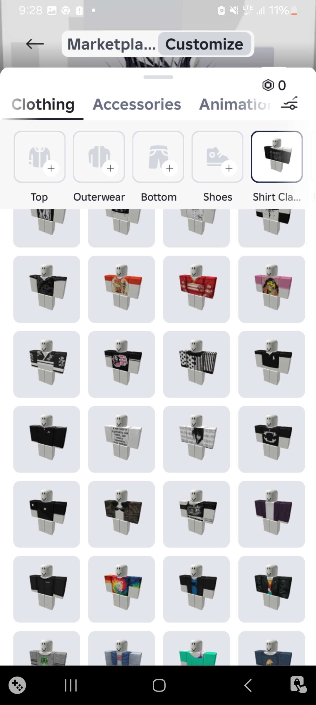 продажа аккаунта к игре Roblox