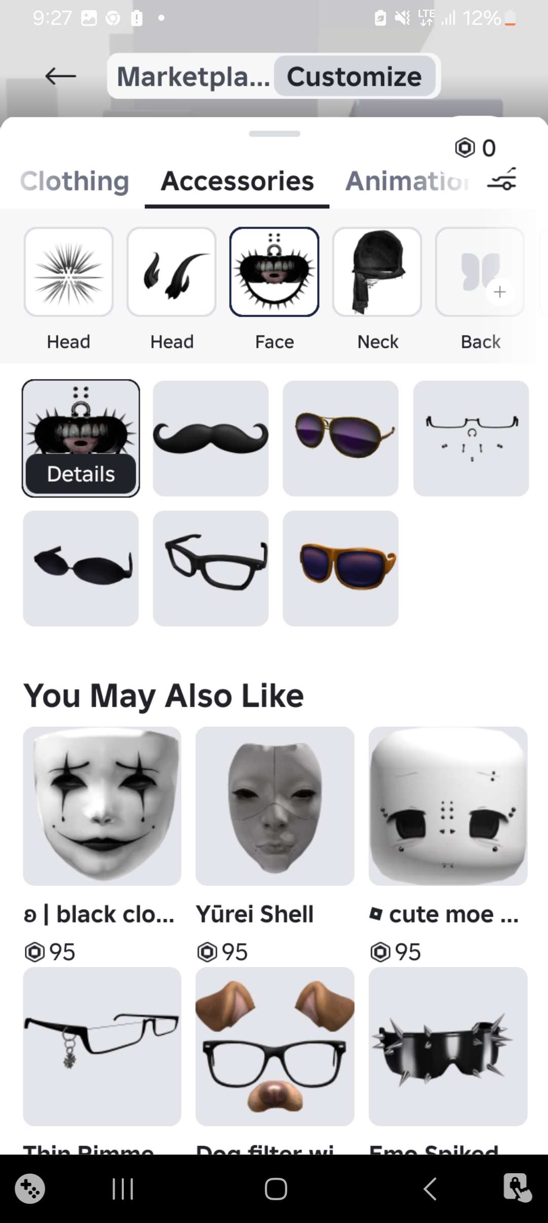 продажа аккаунта к игре Roblox