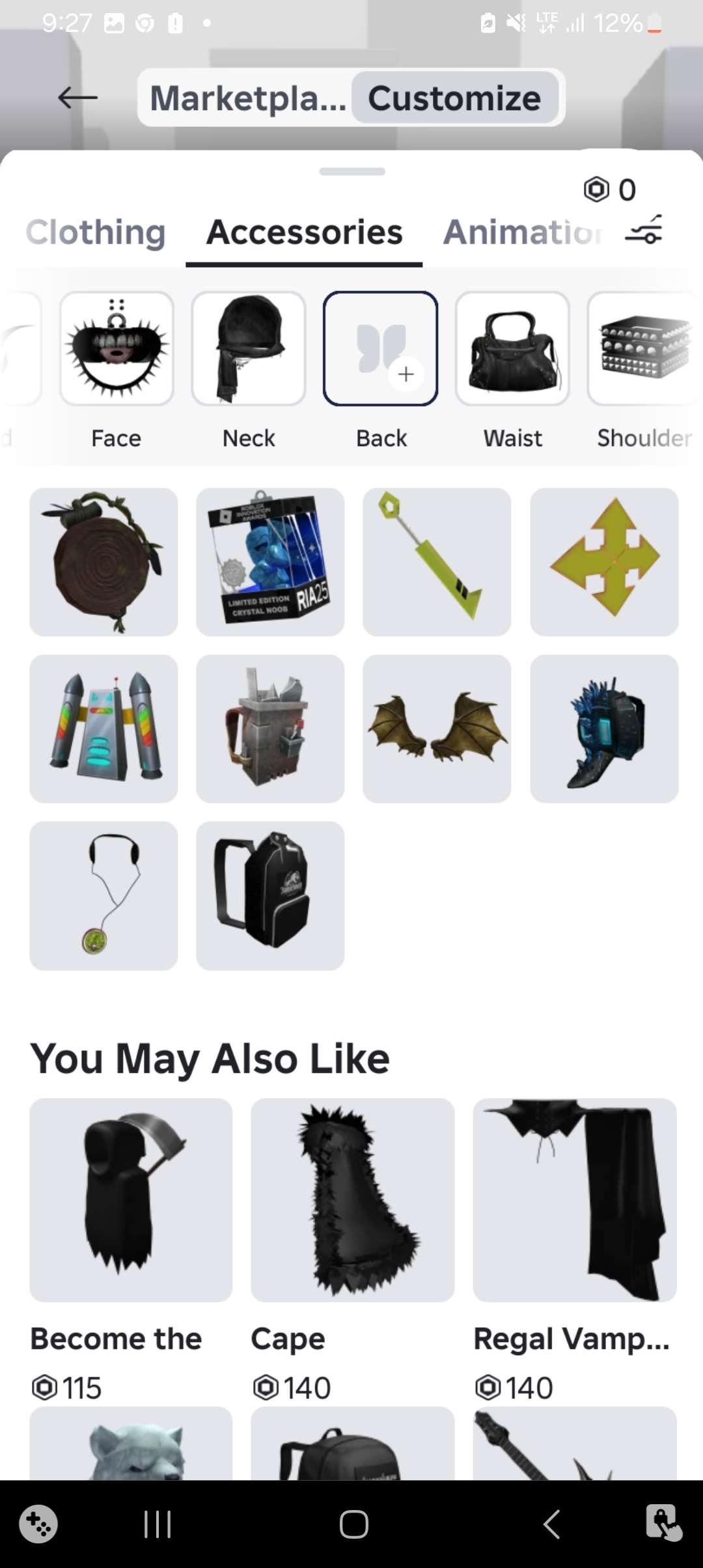 продажа аккаунта к игре Roblox