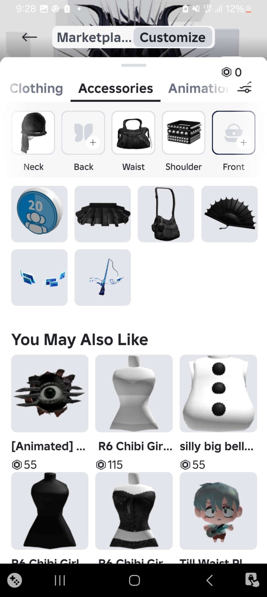 продажа аккаунта к игре Roblox