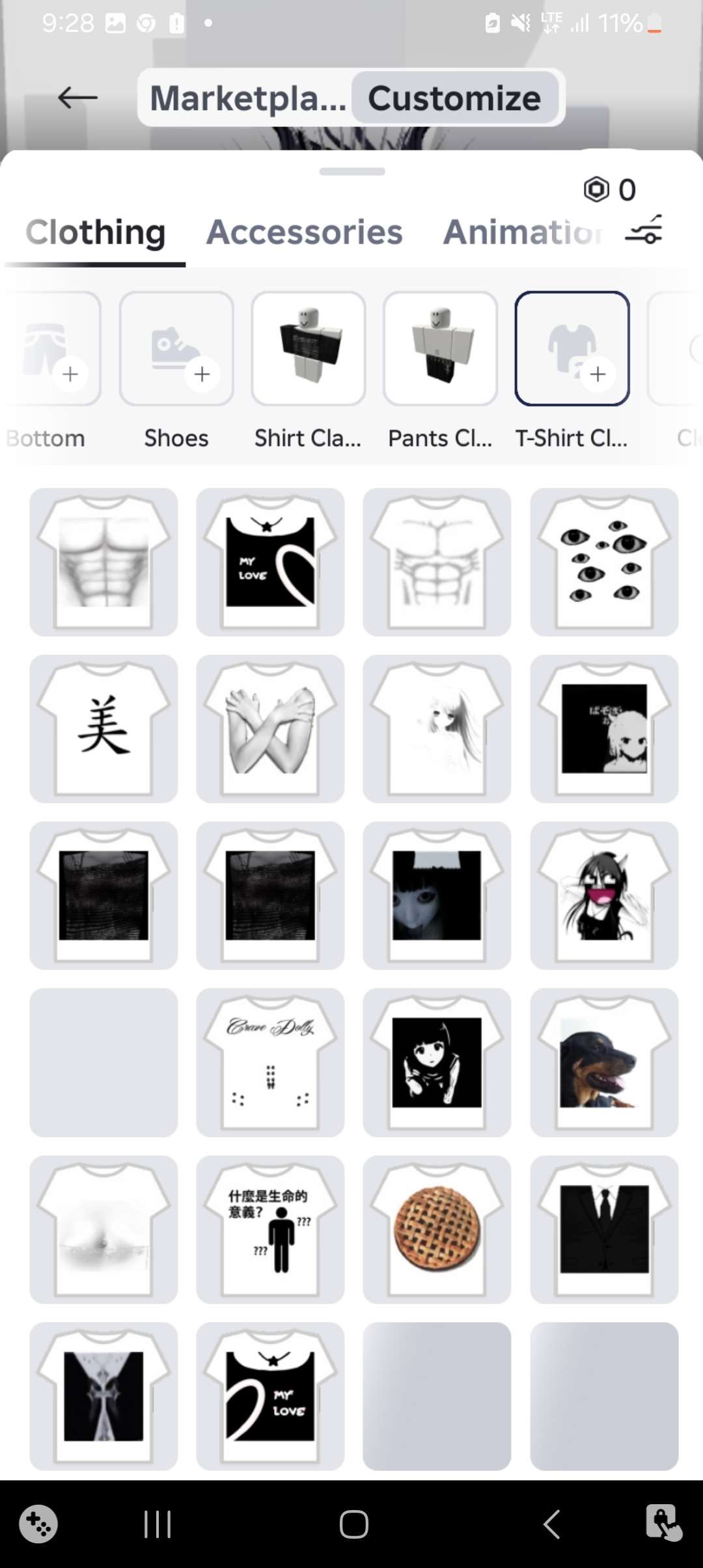 продажа аккаунта к игре Roblox