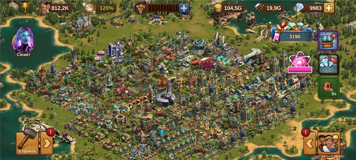 продажа аккаунта к игре Forge of Empires