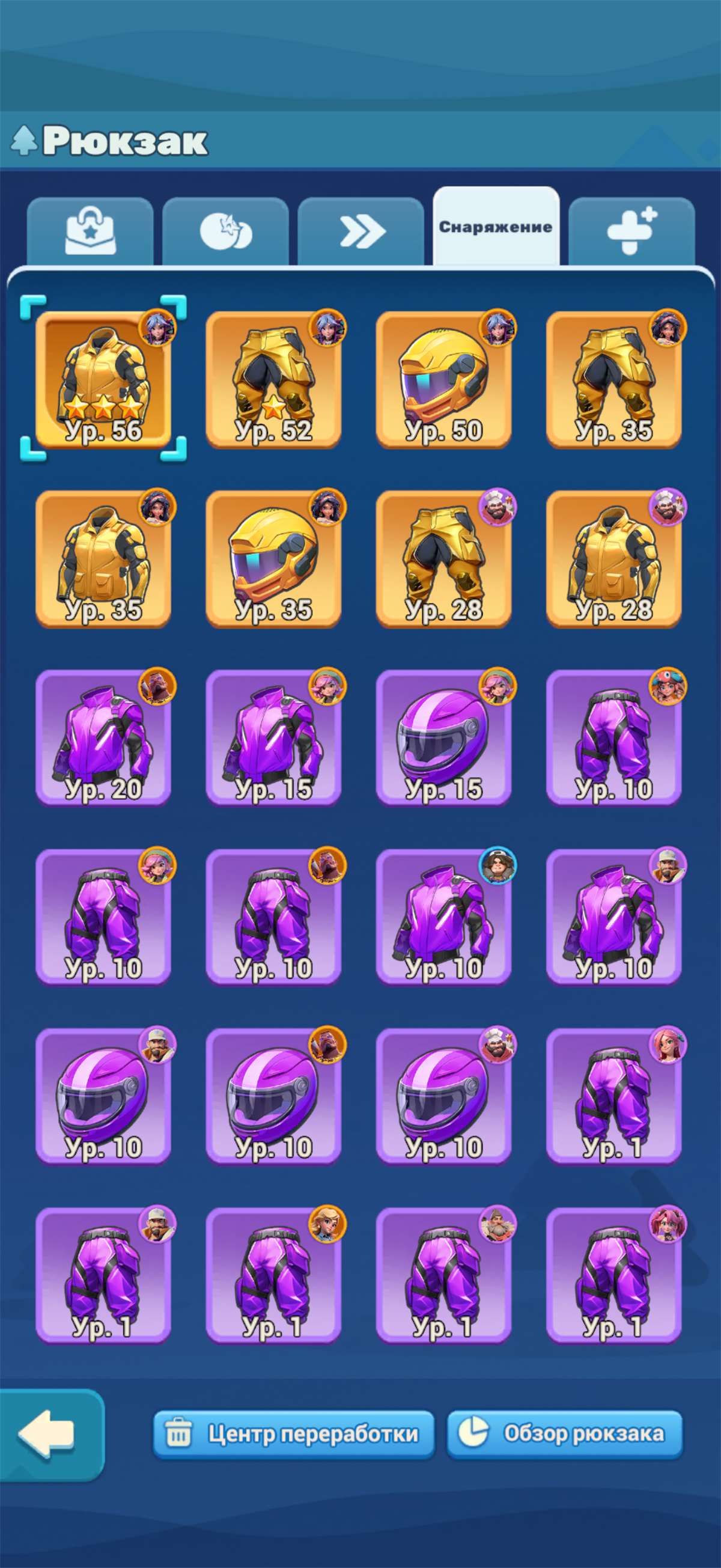 продажа аккаунта к игре Tiles Survive!