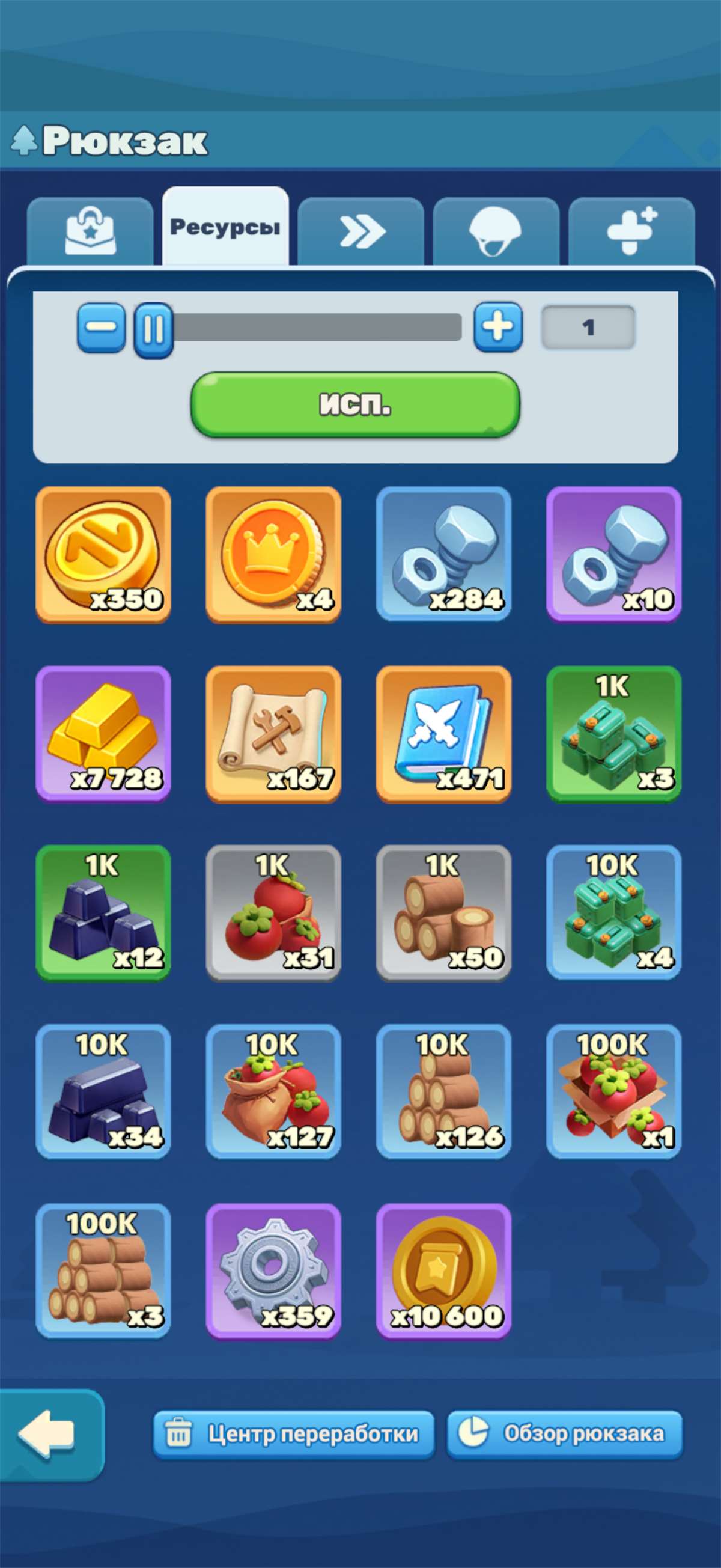 продажа аккаунта к игре Tiles Survive!