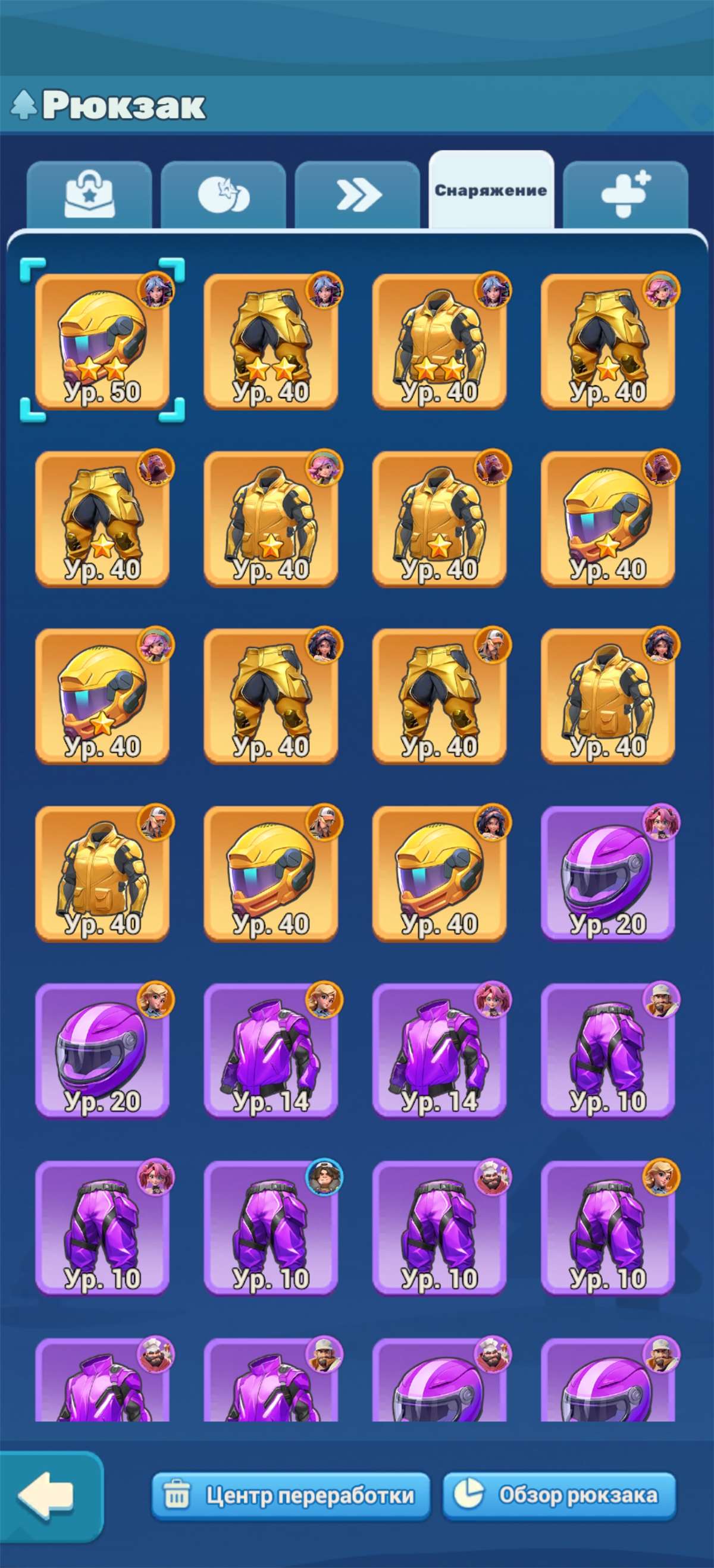 продажа аккаунта к игре Tiles Survive!