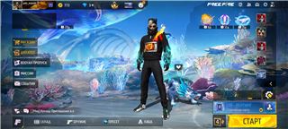 купить аккаунт Free Fire