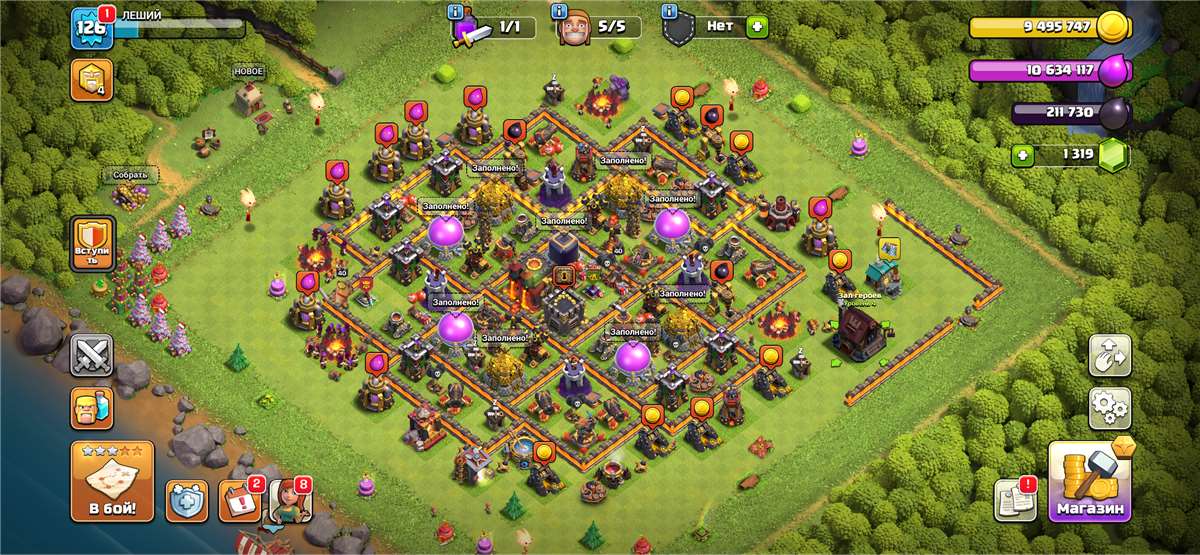 продажа аккаунта к игре Clash of Clans