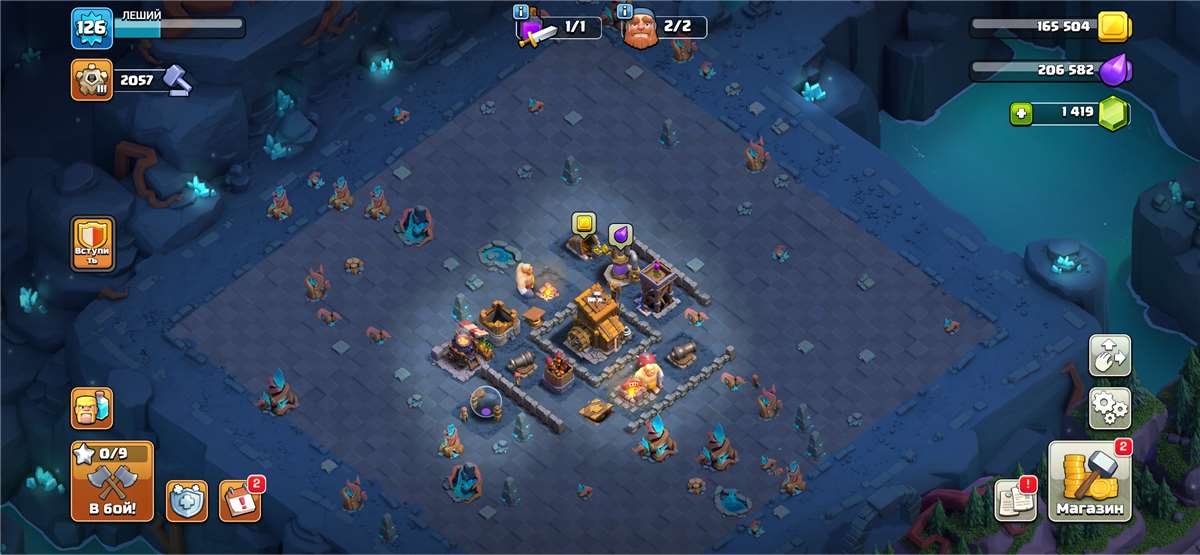 продажа аккаунта к игре Clash of Clans