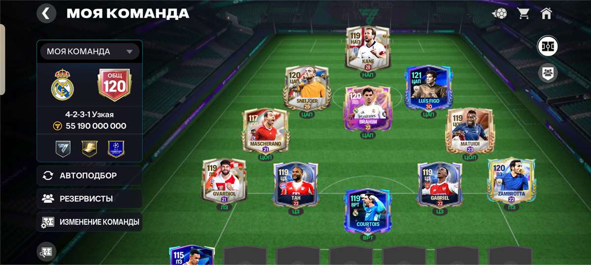 продажа аккаунта к игре EA SPORTS FC 25, 26