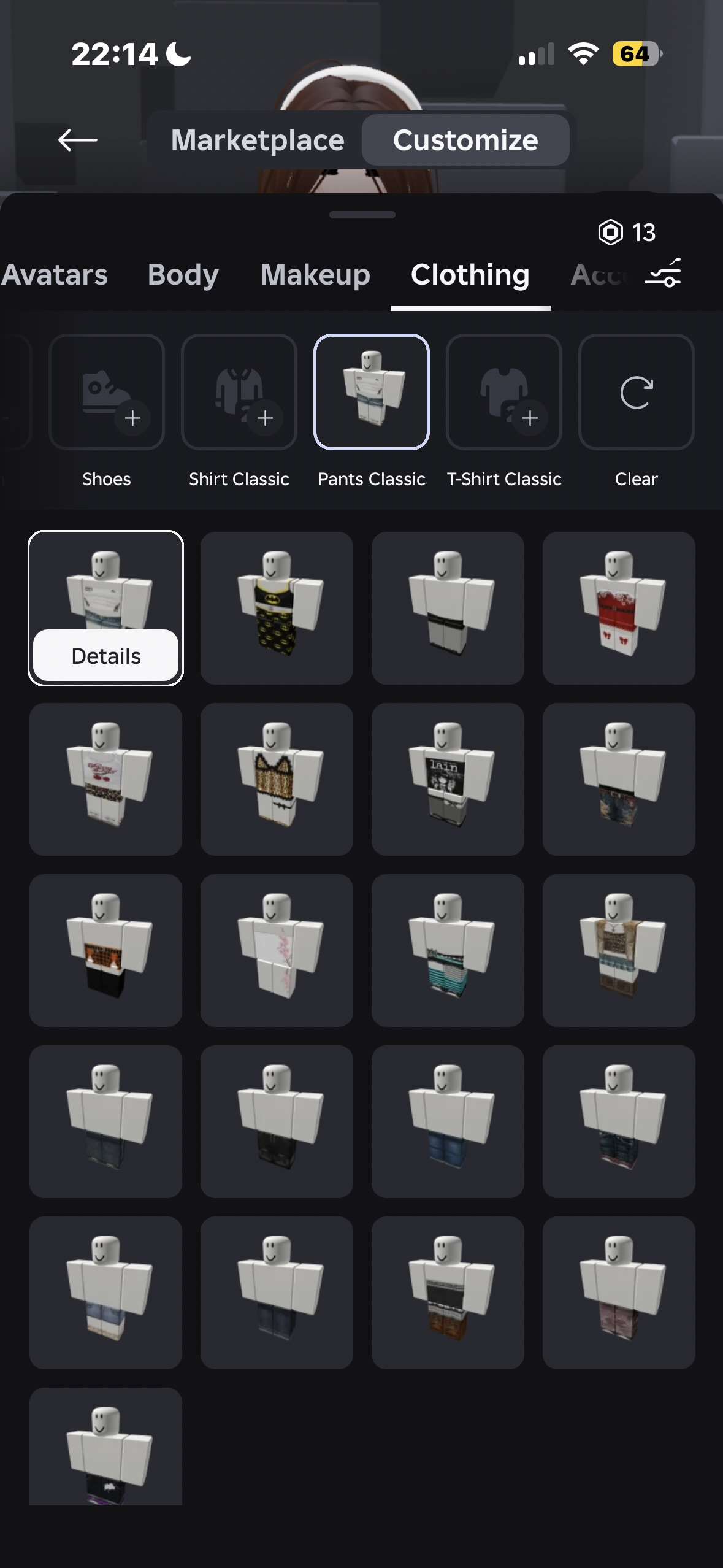 продажа аккаунта к игре Roblox