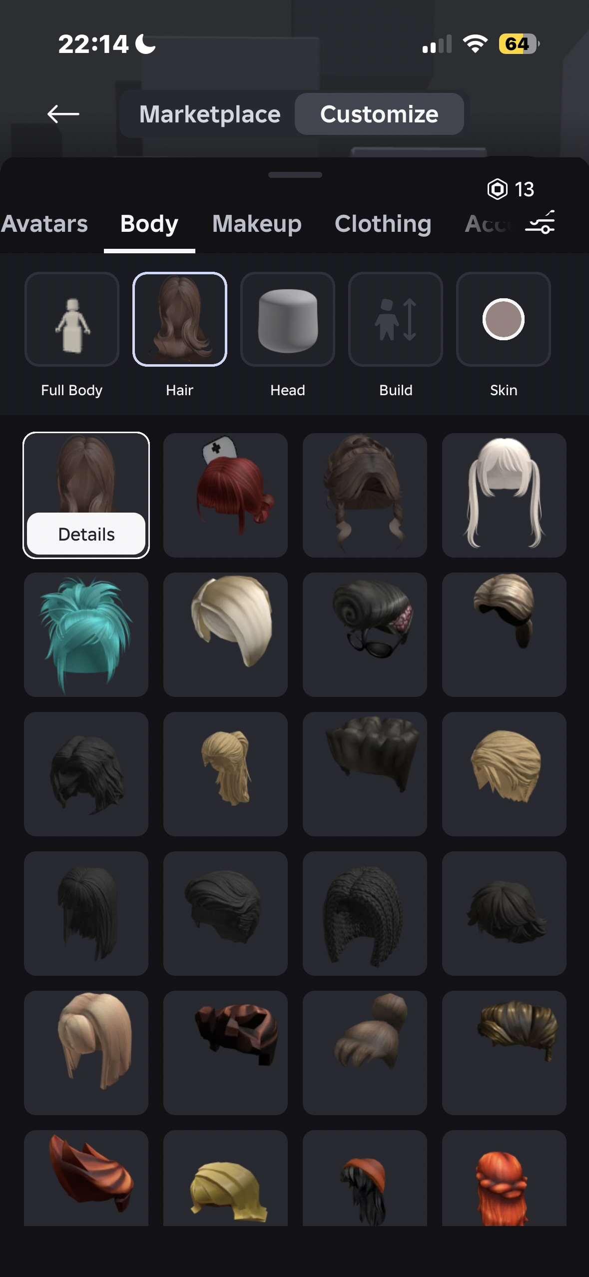 продажа аккаунта к игре Roblox