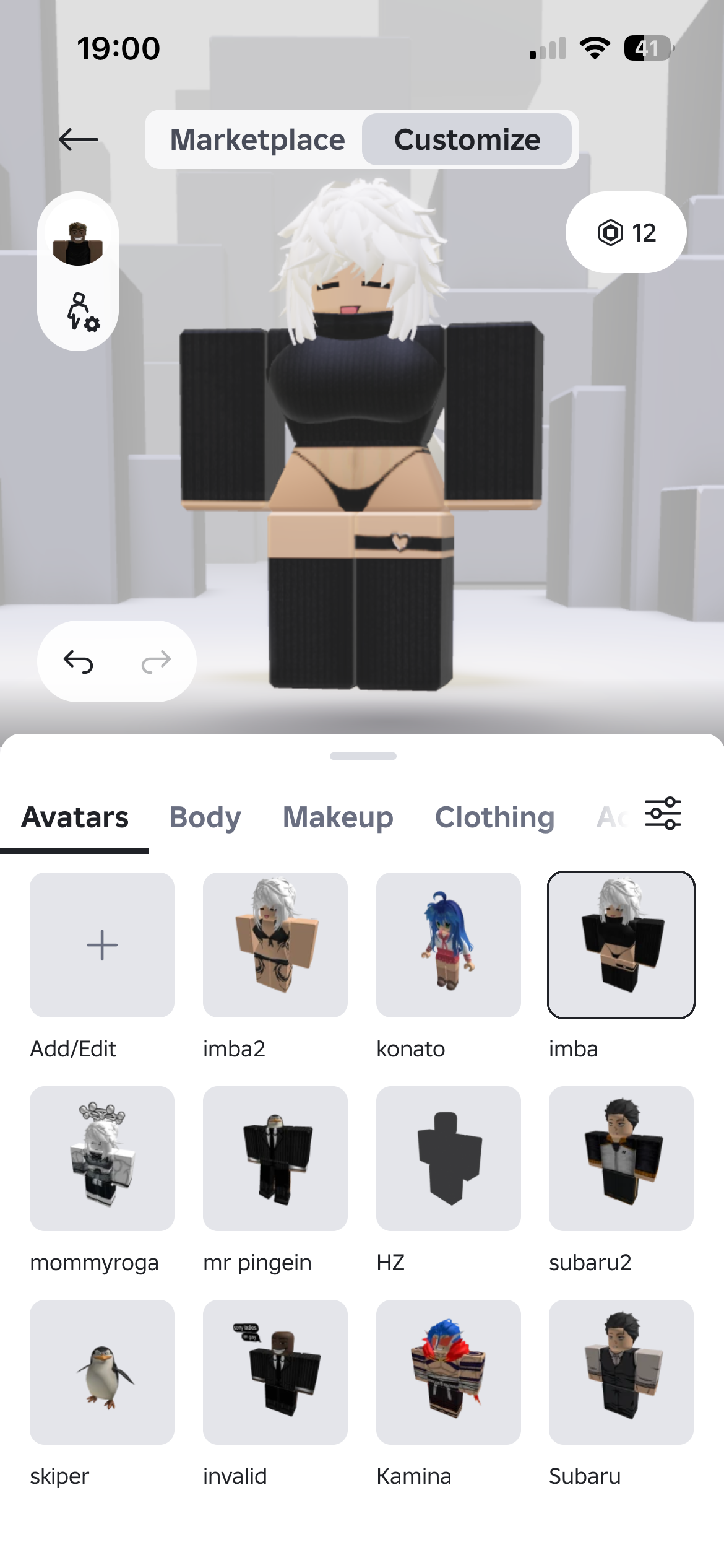 продажа аккаунта к игре Roblox