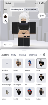 купить аккаунт Roblox