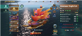 купить аккаунт Sea of Conquest