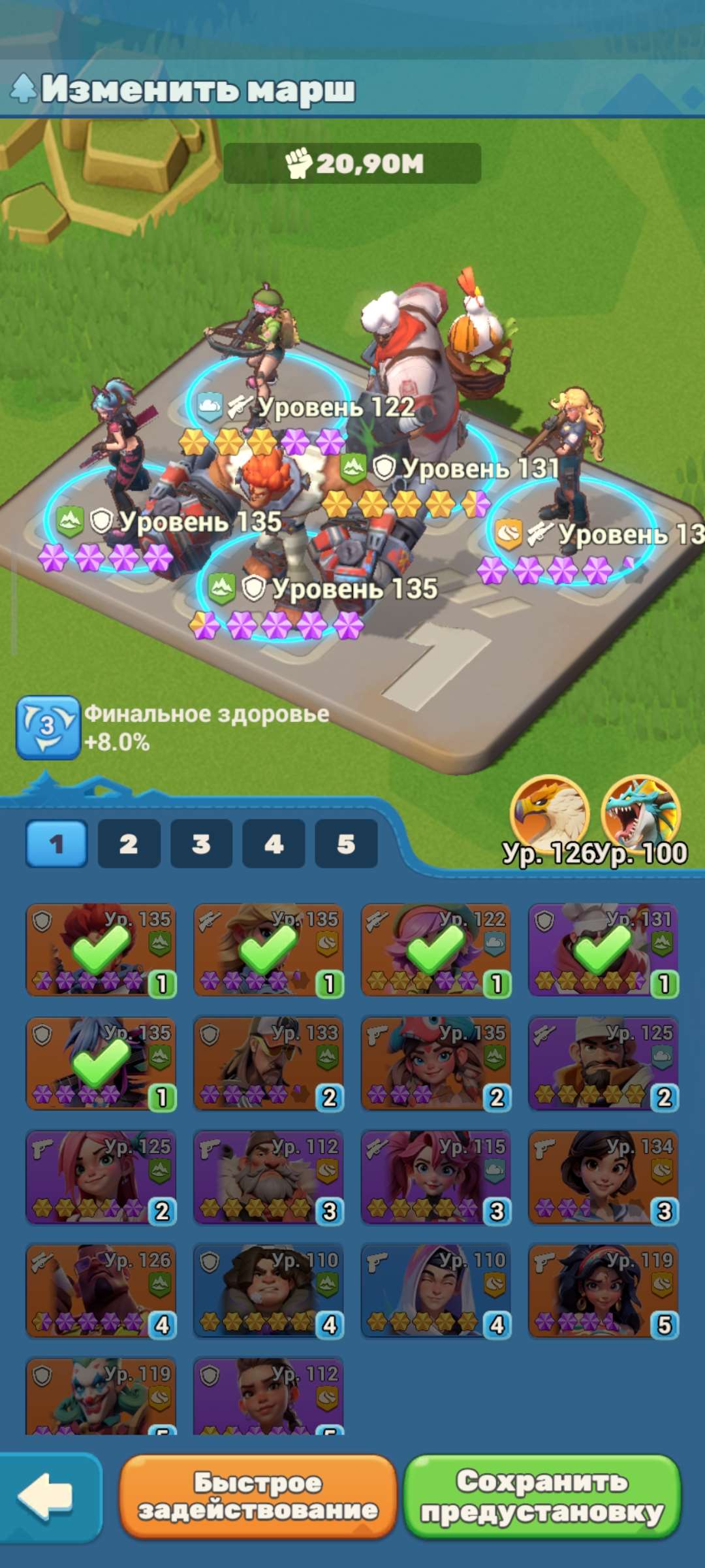 продажа аккаунта к игре Tiles Survive!