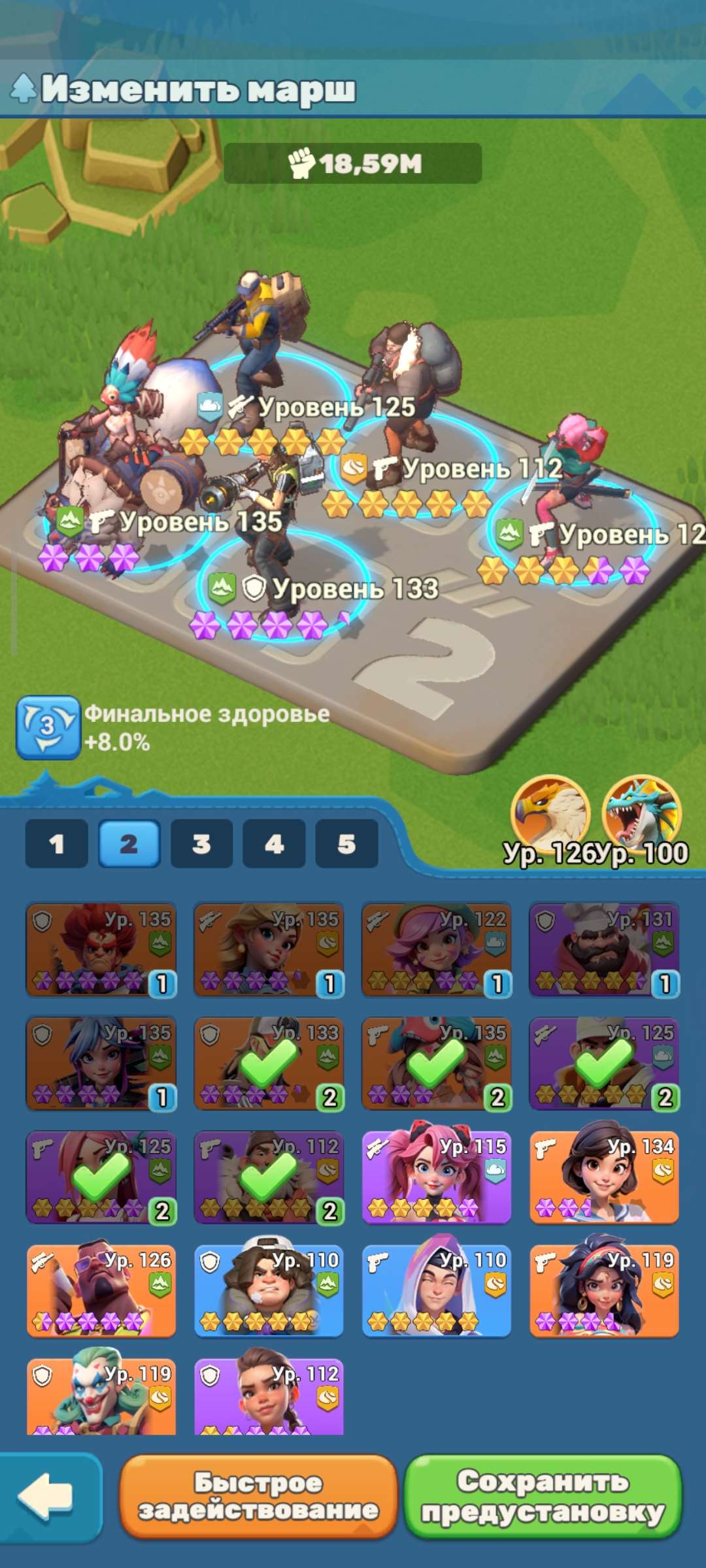 продажа аккаунта к игре Tiles Survive!
