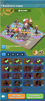 купить аккаунт Tiles Survive!