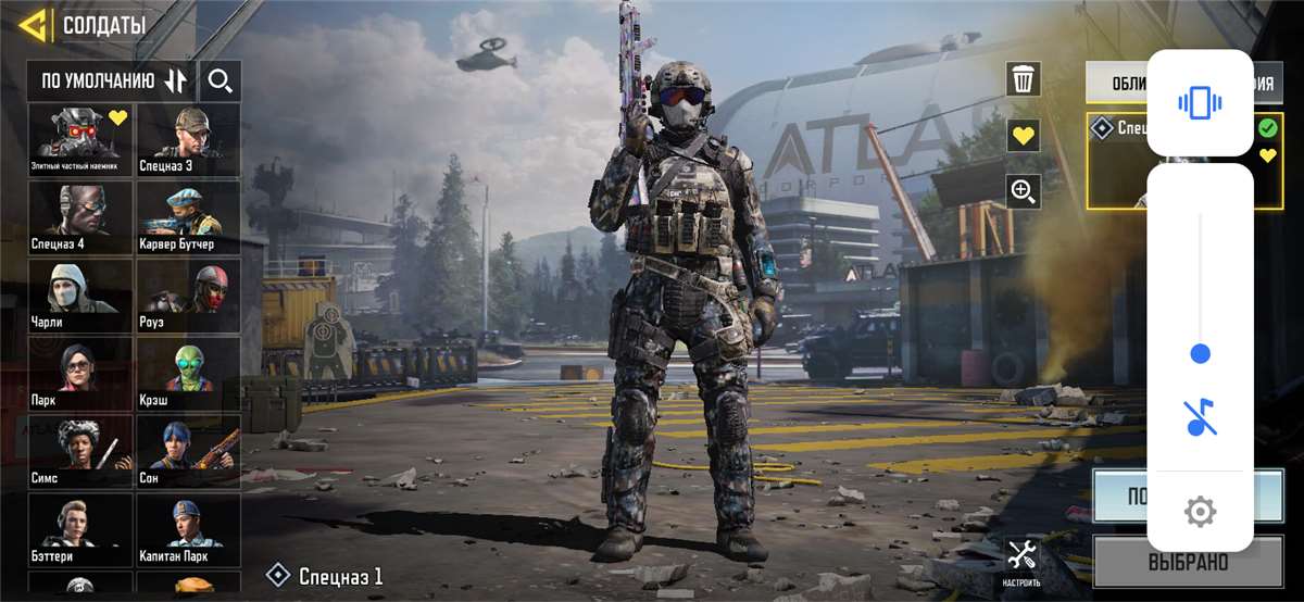 продажа аккаунта к игре Call of Duty
