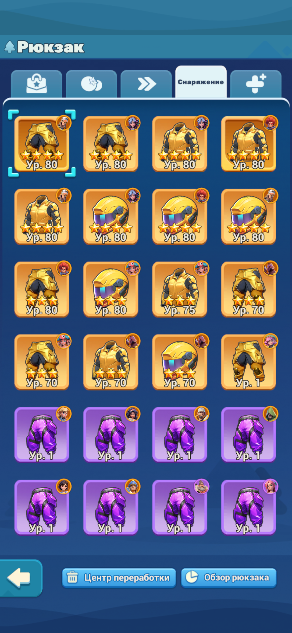 продажа аккаунта к игре Tiles Survive!
