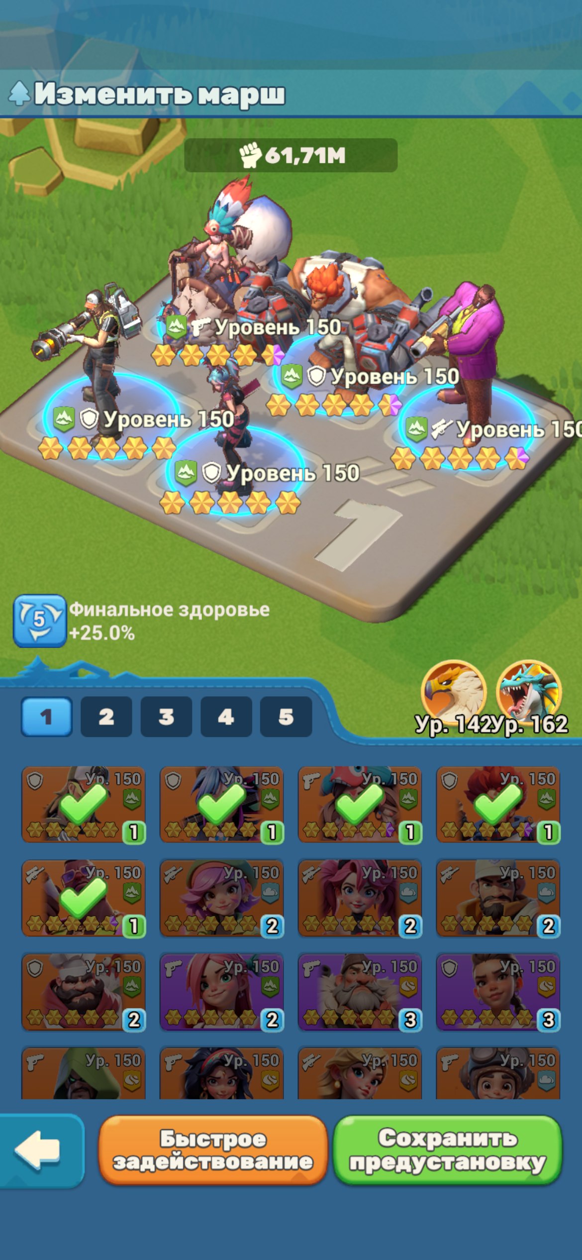 продажа аккаунта к игре Tiles Survive!
