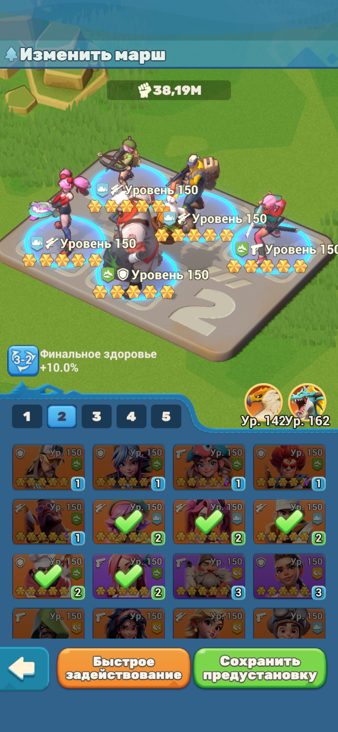 продажа аккаунта к игре Tiles Survive!