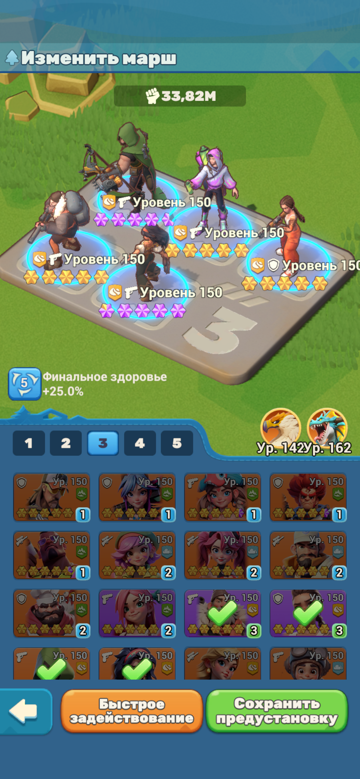 продажа аккаунта к игре Tiles Survive!