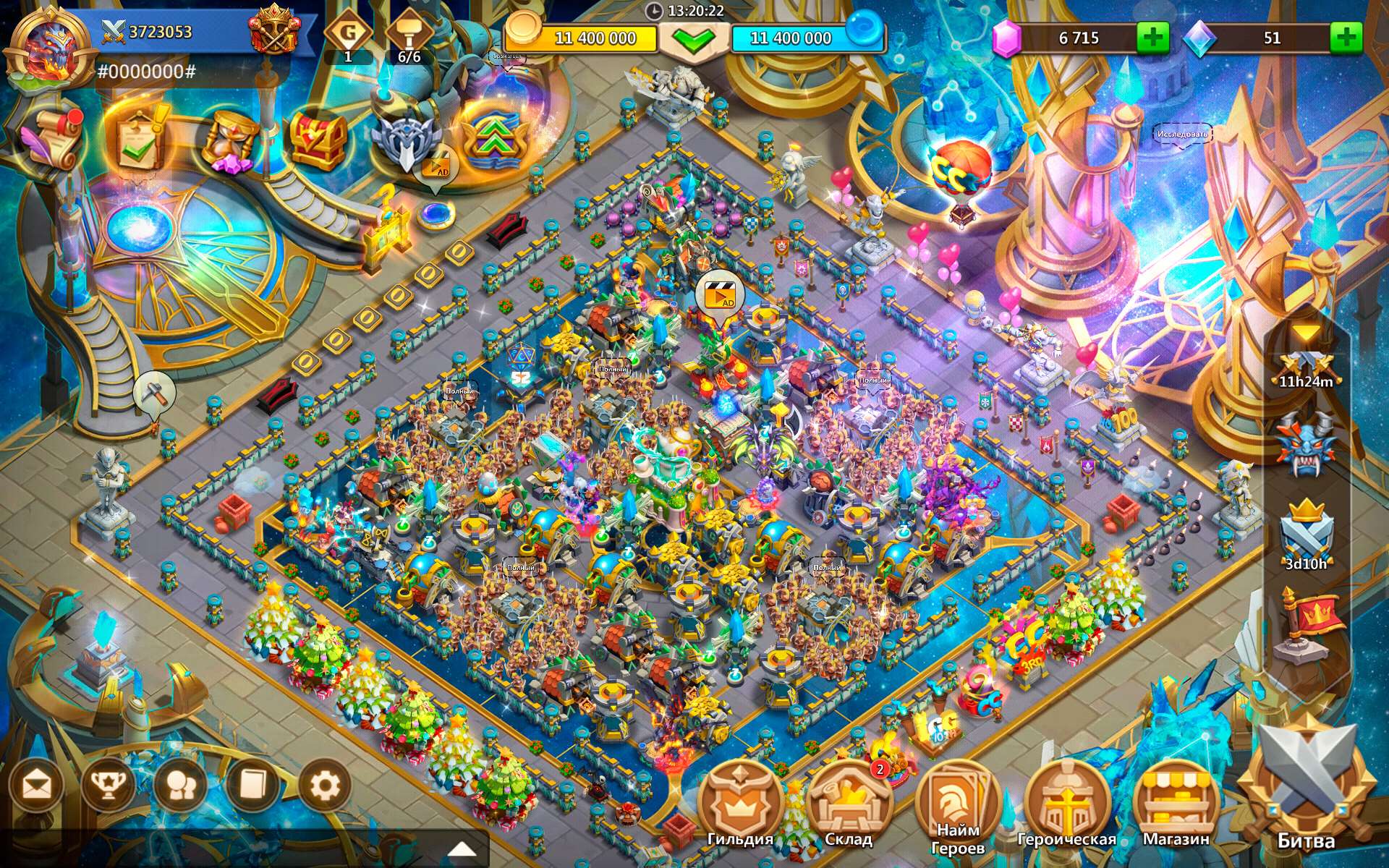 продажа аккаунта к игре Castle Clash