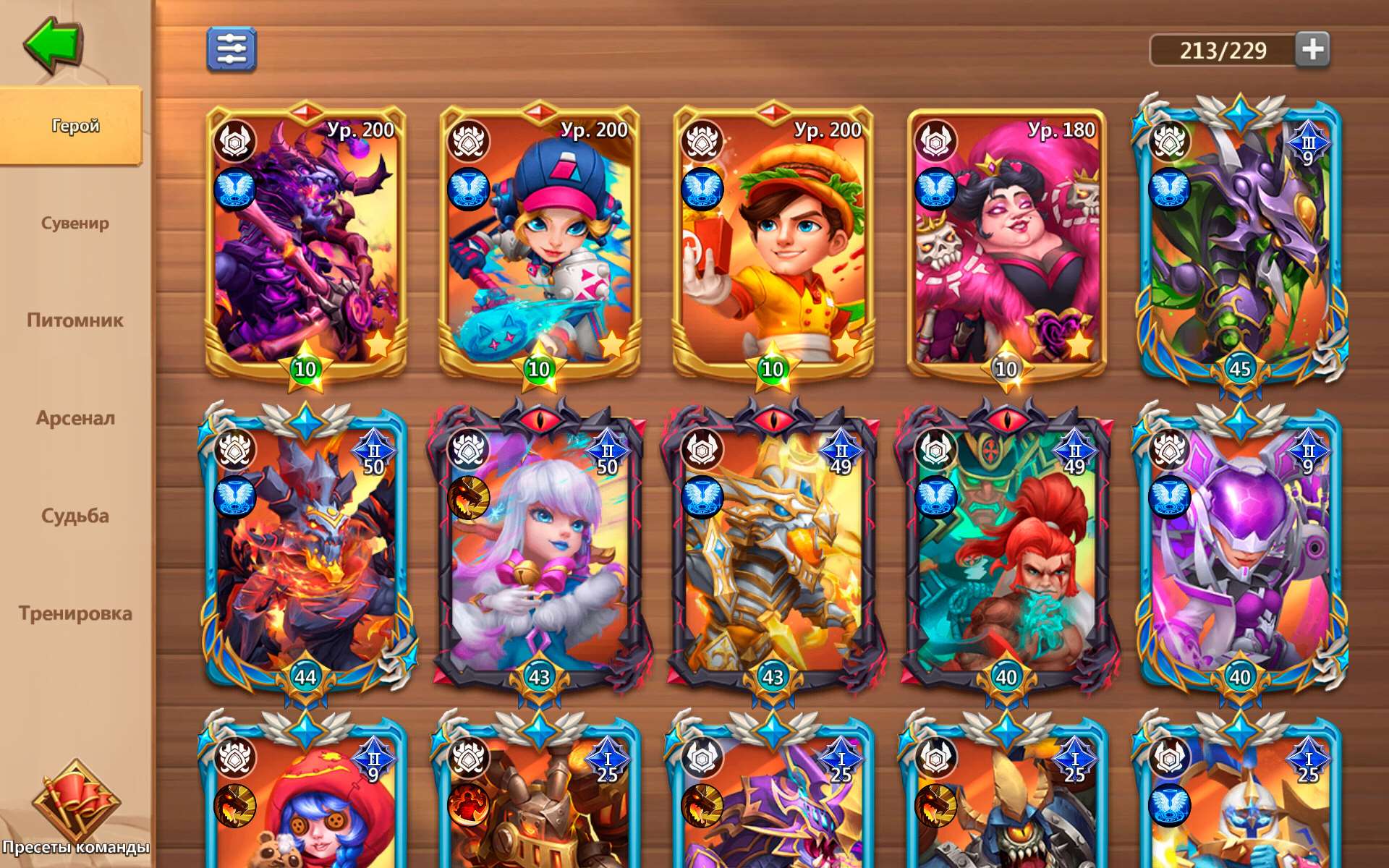 продажа аккаунта к игре Castle Clash