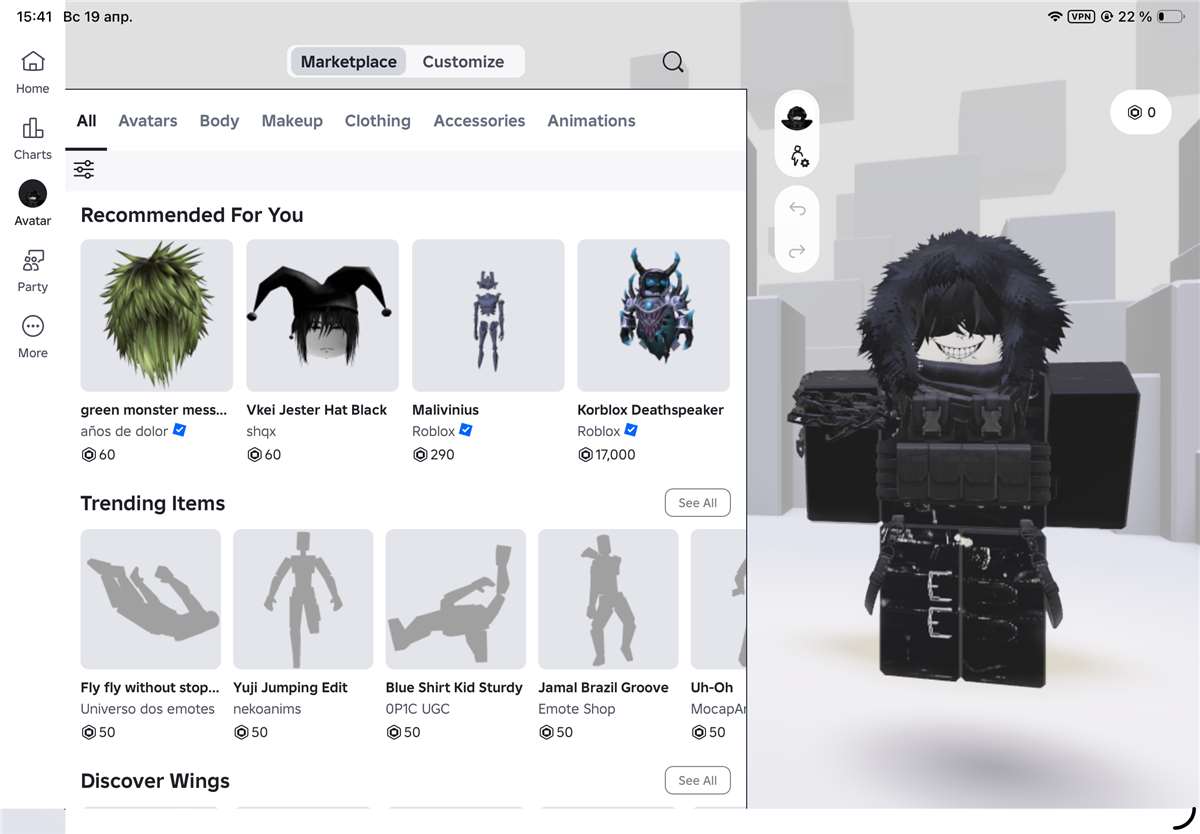 продажа аккаунта к игре Roblox