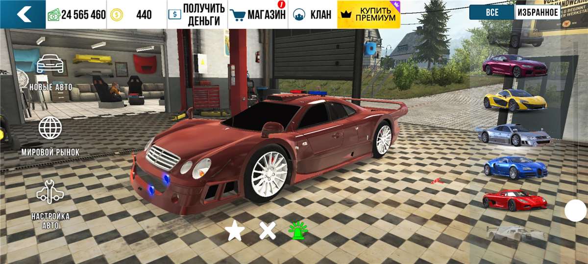 продажа аккаунта к игре Car Parking