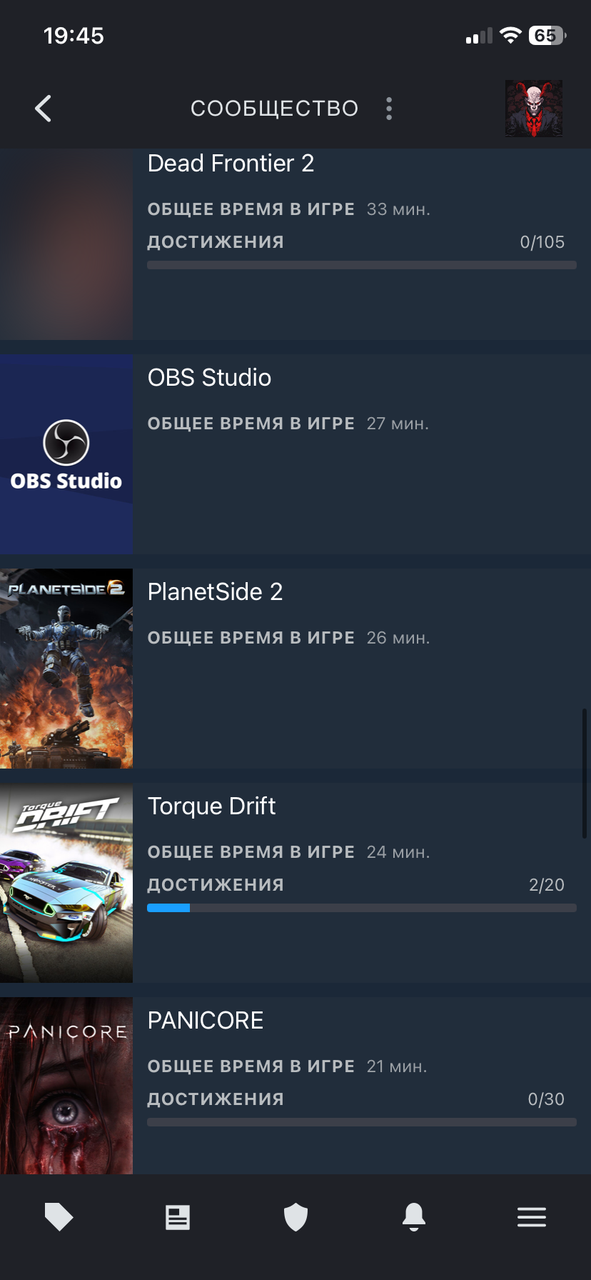 продажа аккаунта к игре Counter-Strike 2 (CS GO)