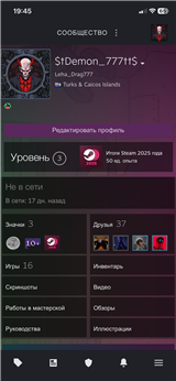купить аккаунт Counter-Strike 2 (CS GO)