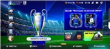 купить аккаунт EA SPORTS FC 25, 26
