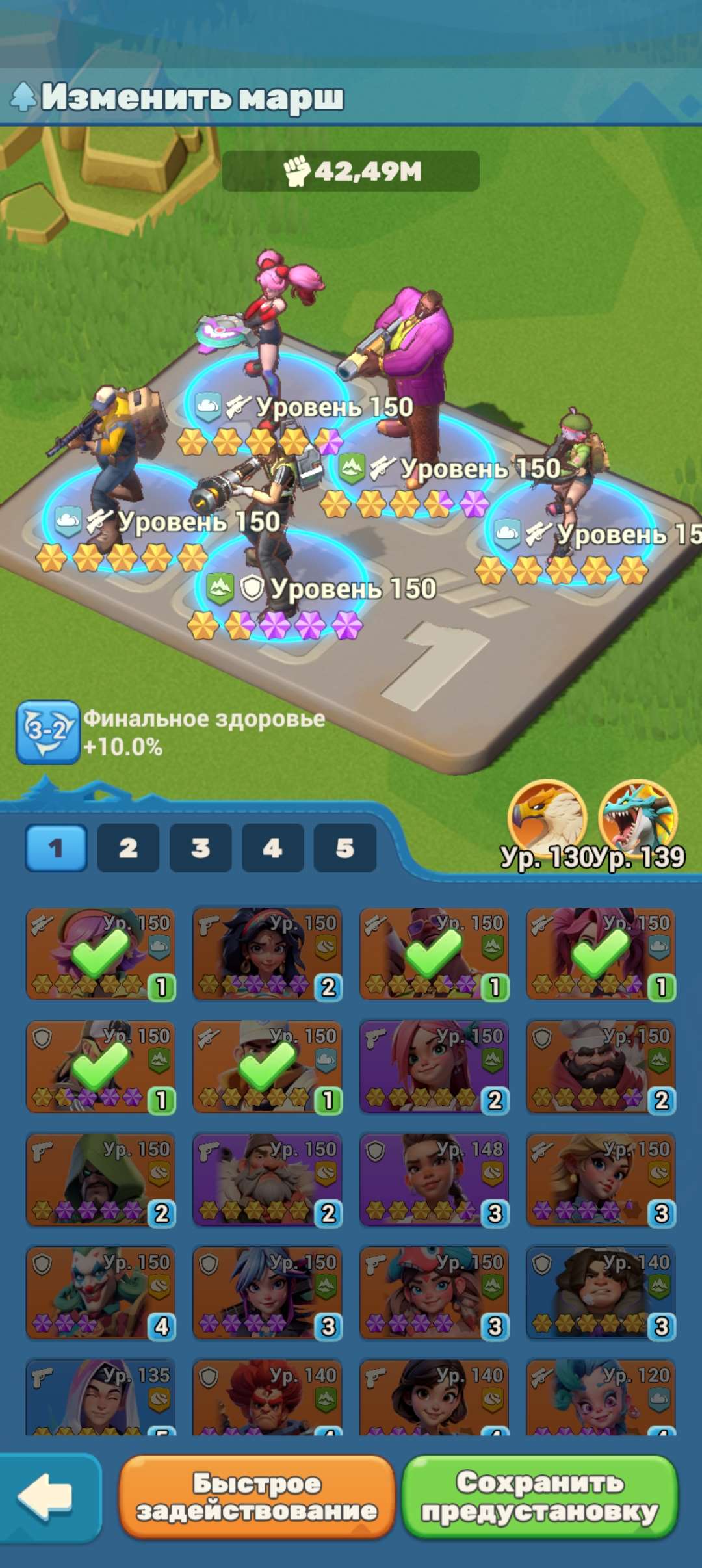 продажа аккаунта к игре Tiles Survive!
